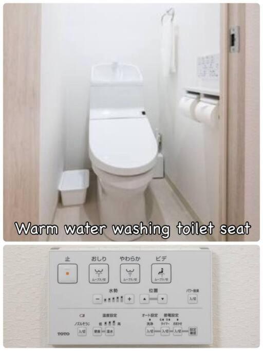 פוקואוקה Hiro Building Apartment Stay מראה חיצוני תמונה